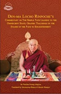 Den-ma Locho Rinpoche's Commentary on the Simple Path Leading to the Omniscient State, Graphic Teachings on the Stages of the Path to Enlightenment