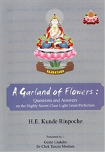 Garland of Flowers, Kyabje Kunde Rinpoche