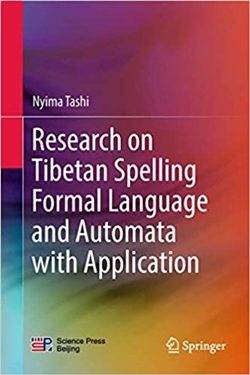 Research on Tibetan Spelling Formal Language and Automata with Application