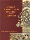 Newar Traditional Motifs and Designs, Ram Prakash Shrestha