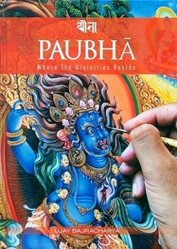 Paubha: Where the Divinities Reside