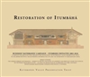 Restoration of Itumbaha: Buddhist Kathmandu Campaign