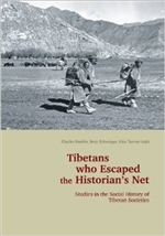 Tibetans who Escaped the Historian's Net