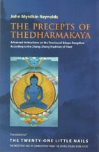 Precepts of the Dharmakaya