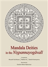 Mandala Deities in the Nispannayogavali