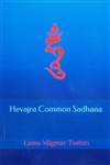 Hevajra Common Sadhana, Lama Migmar Tseten