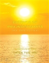 Essence of Prajnaparamita, Thich Tue Hai, Milam Sudhana (Translator)