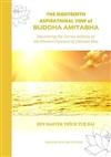 The Eighteenth Aspirational Vow of Buddha Amitabha, Thich Tue Hai