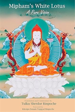 Mipham's White Lotus