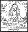 Akashagarbha