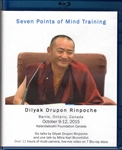 Seven Points of Mind Training (HD Blu-ray)