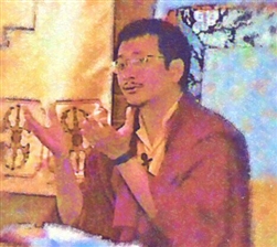 The Paths and Samadhi Cultivation According to the Sutras (Dzogchen Ponlop Rinpoche) (ADN)