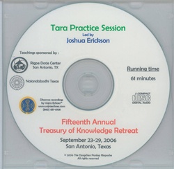 Tara Practice Session (CD)