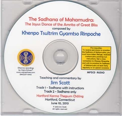 The Sadhana of Mahamudra (MP3 CD)