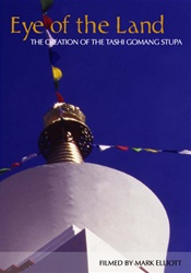 Eye of the Land: The Creation of the Tashi Gomang Stupa (DVD)