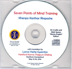 Seven Points of Mind Training (MP3)