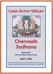 Chenrezik Sadhana (DVD)