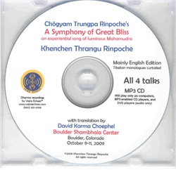 A Symphony of Great Bliss (MP3 CD)