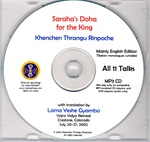 Saraha's Doha For the King (MP3)