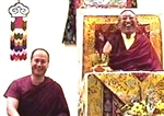 The Union of Mahamudra and Dzogchen (ADN)