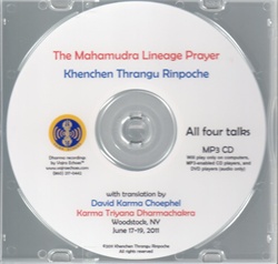 The Mahamudra Lineage Prayer (MP3 CD)