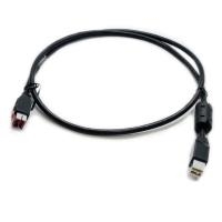 Cable, Mod Bus and Powered USB (4’)