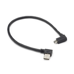 PLFM USB CABLE MINI B RT-TYPE A RT
