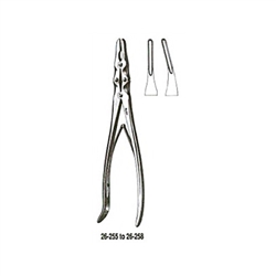 Miltex 7.75" Smith-Petersen Laminectomy Rongeur, Slightly Curved Jaws, 3mm Bite