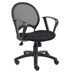 Boss Mesh Chair with Loop Arms