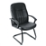 Boss Executive Leather Budget Guest Chair