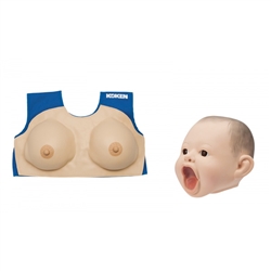 Erler Zimmer Breastfeeding Simulation Set