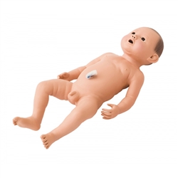 Erler Zimmer Baby care Doll (Male)