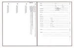 MO7037 EKG Mount