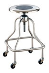 UMF Stainless Steel Stool