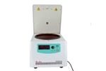 C&A Scientific XC60A16 Low-Speed Desktop Centrifuge