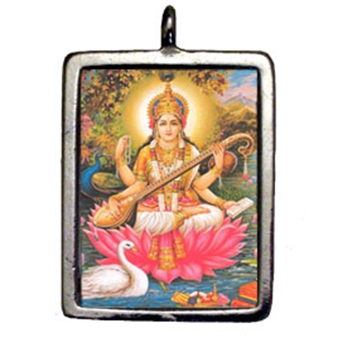 Saraswati