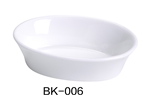 Yanco BK-006 6.25" OVAL BAKING DISH - made available by Celebrate Festival Inc