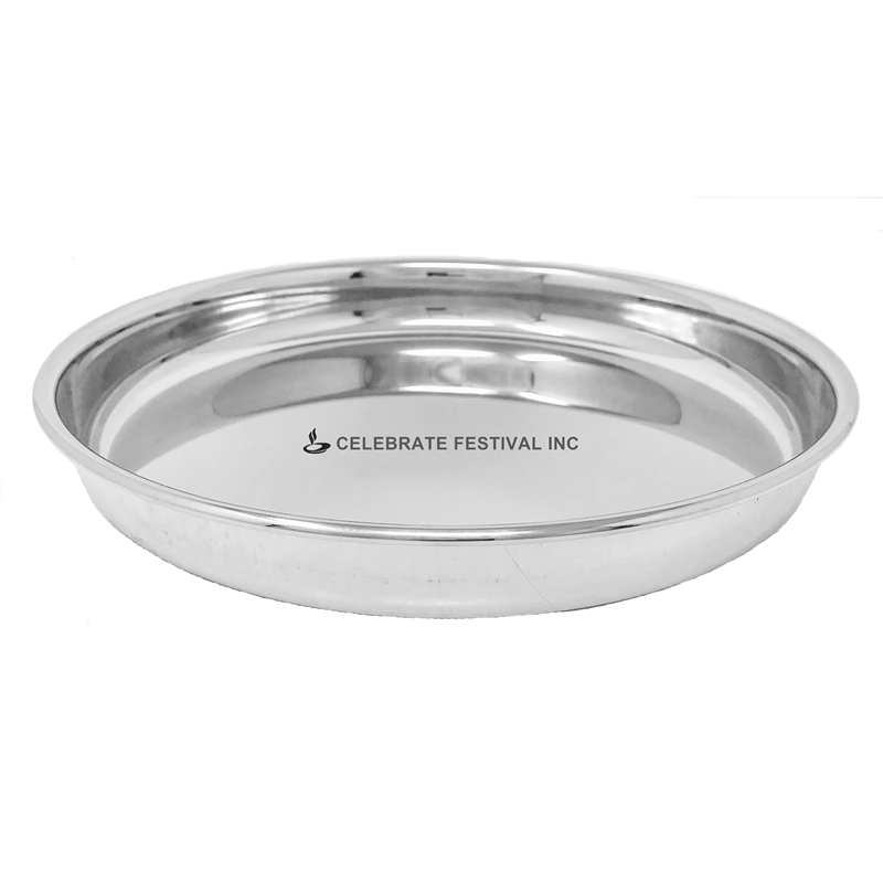 Stainless Steel Thali with side edge 13"
