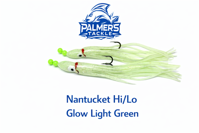 Nantucket DOORMAT HI/LO Rig