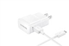 samsung rapid charger s6 s6 edge s7 s7 edge note 5 fast charger