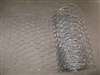 APPROVED VENDOR , F8853 Poultry Netting  Height 36 In  50 Ft.