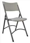 APPROVED VENDOR , Folding Chair Blow Molded White