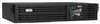 TRIPP LITE , UPS  1500VA  SmartOnline  AVR  2U