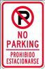 BRADY , D4011 No Prkng Anytime/Prohibido Estacionar EG
