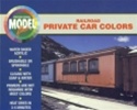 Badger 1703 Modelflex Paint Set Railroad Private Colors Set of 7