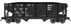 Bluford 63185 N 2 Bay War Emergency Composite Hopper Nickle Plate NKP 31716