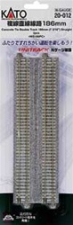 Kato 20-012 N Concrete Tie Double Track Straight 7-5/16" Pkg 2