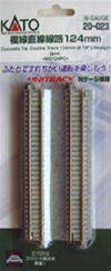 Kato 20-023 N Concrete Tie Double-Track Straight 4-7/8" Pkg 2