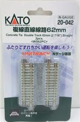 Kato 20-042 N Concrete Tie Double-Track Straight 2-7/16" Pkg 2