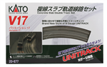 Kato 20-877 N V17 Concrete Slab Double-Oval Track Set Unitrack